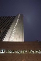 ����� ��� - ����������� �� RCC-TRAVEL.RU